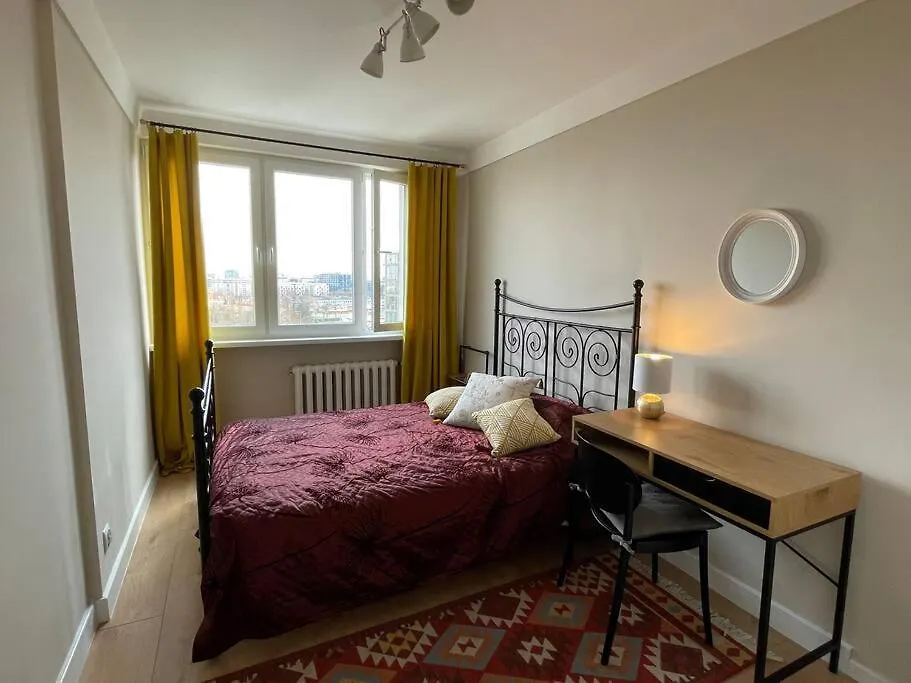 Apartament Pomaranczowy Apartment Warsaw